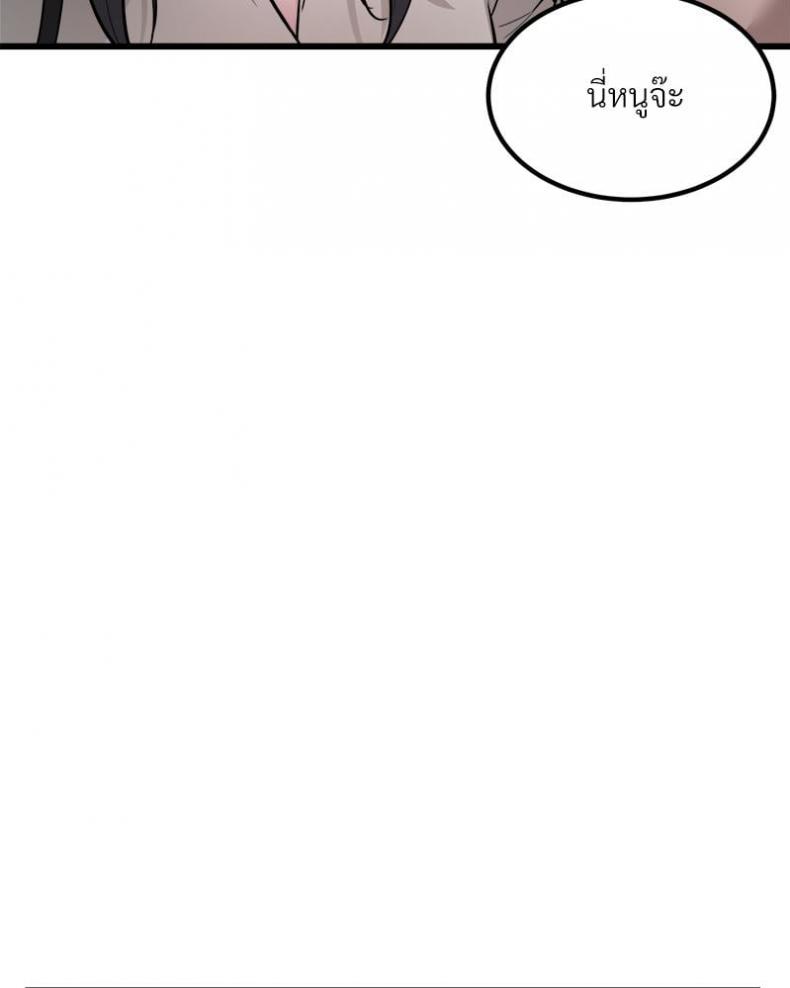 page-34