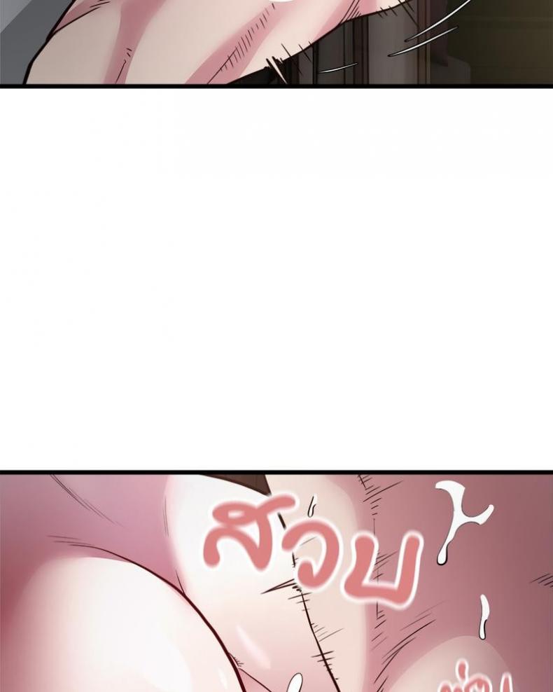 page-71