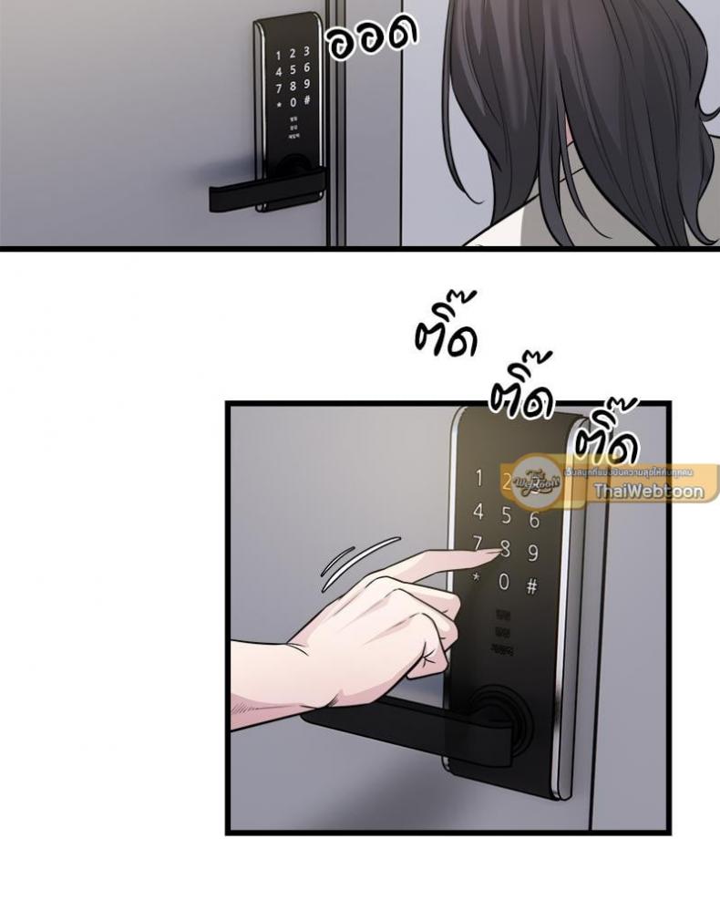 page-23