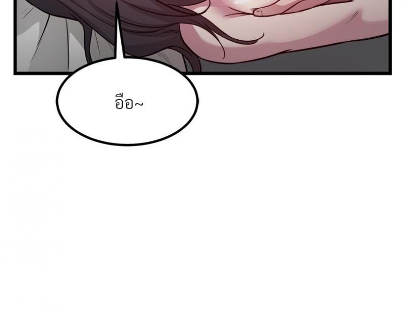 page-64