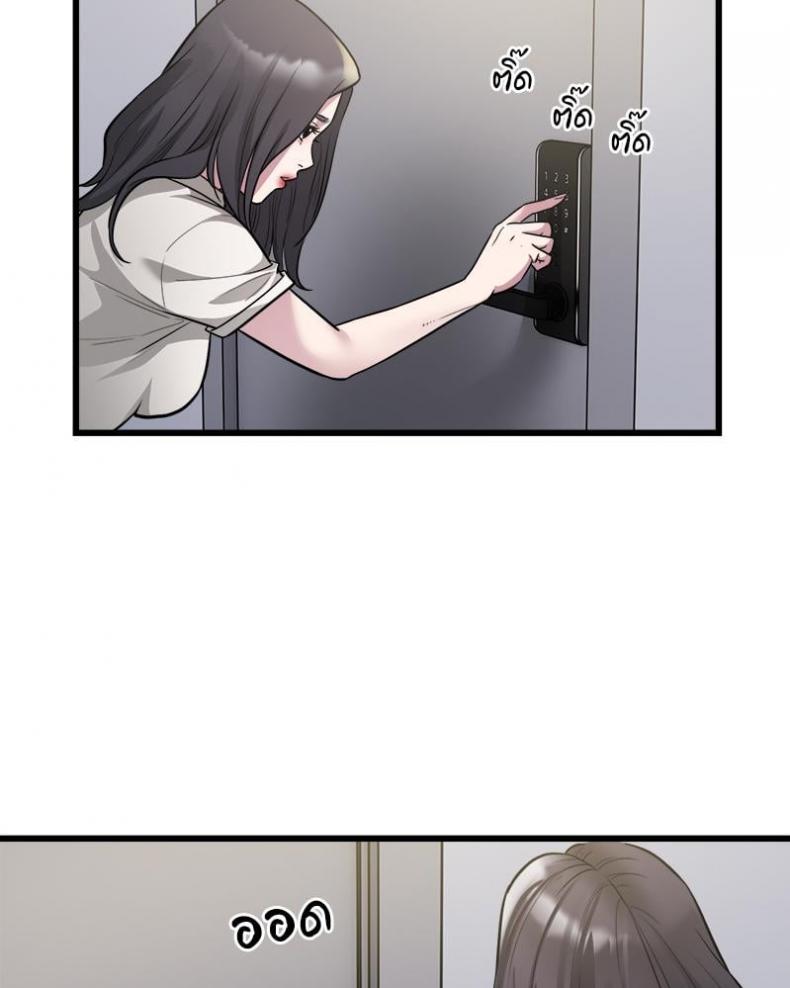 page-22