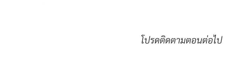 page-83