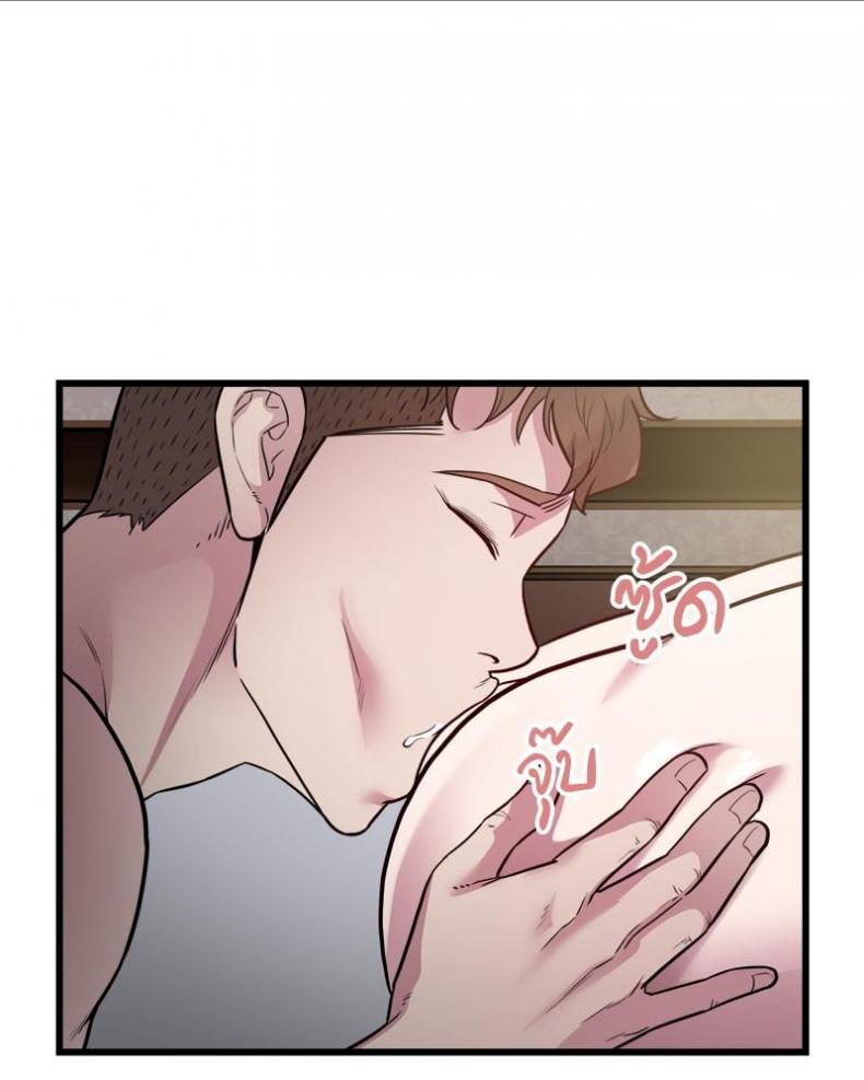 page-59