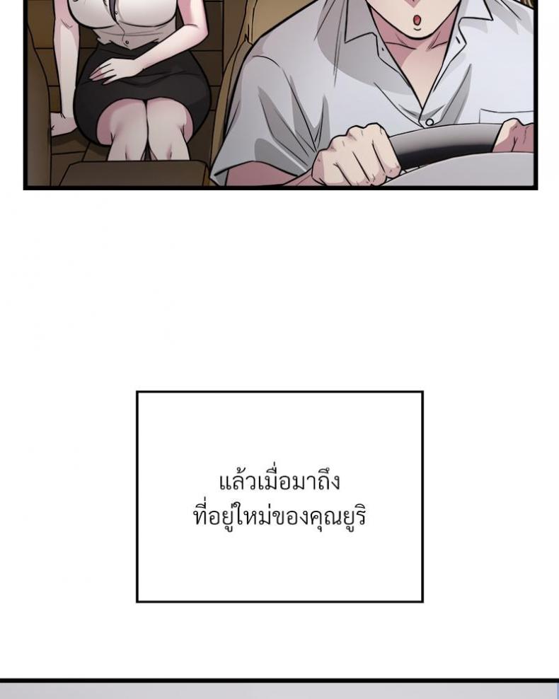page-20
