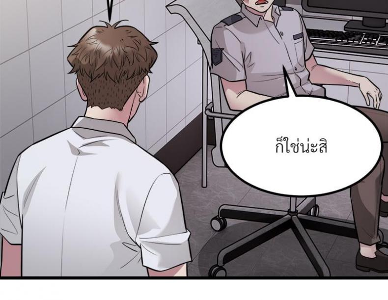 page-72