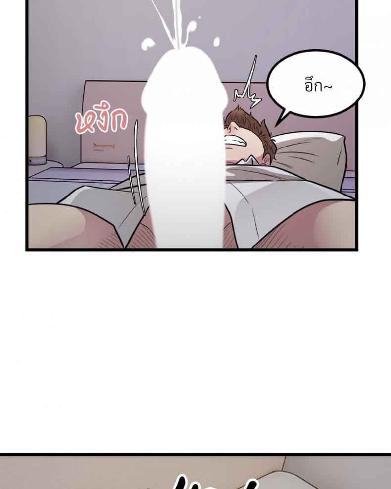 page-39