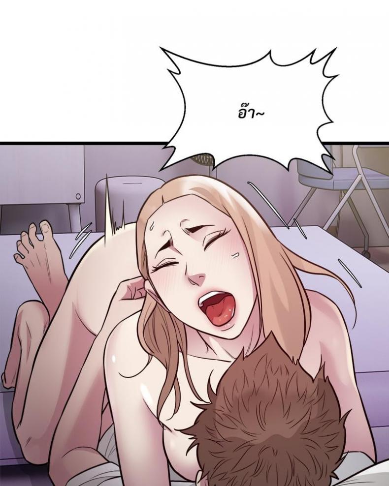 page-26