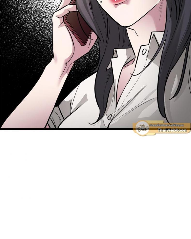 page-86