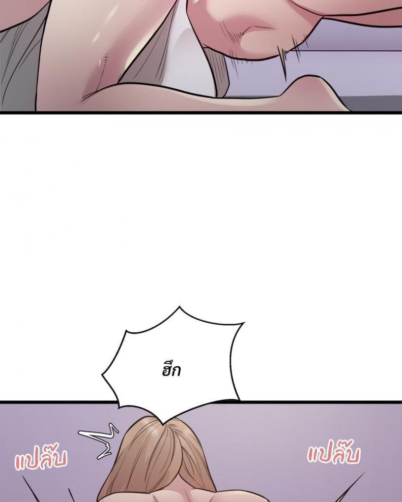 page-28