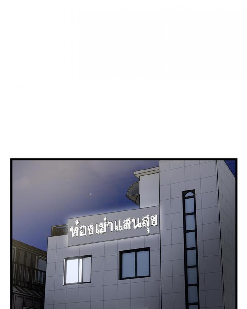 page-65