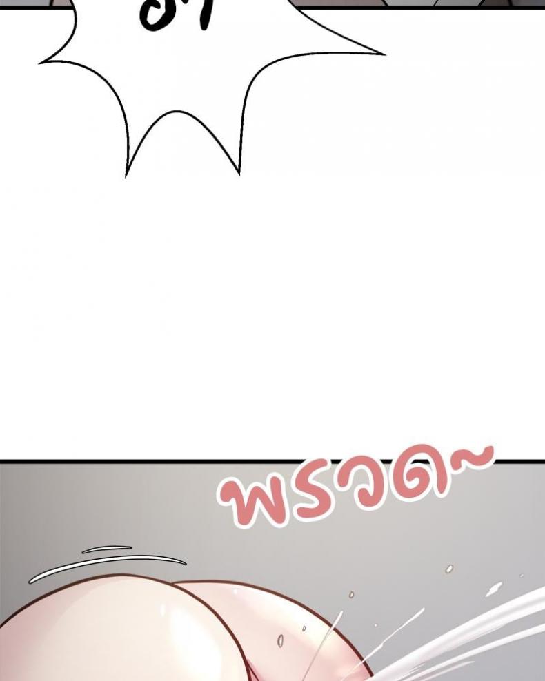 page-32