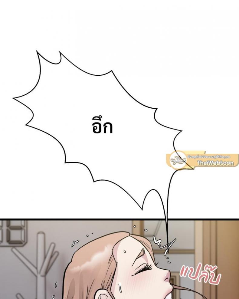page-34