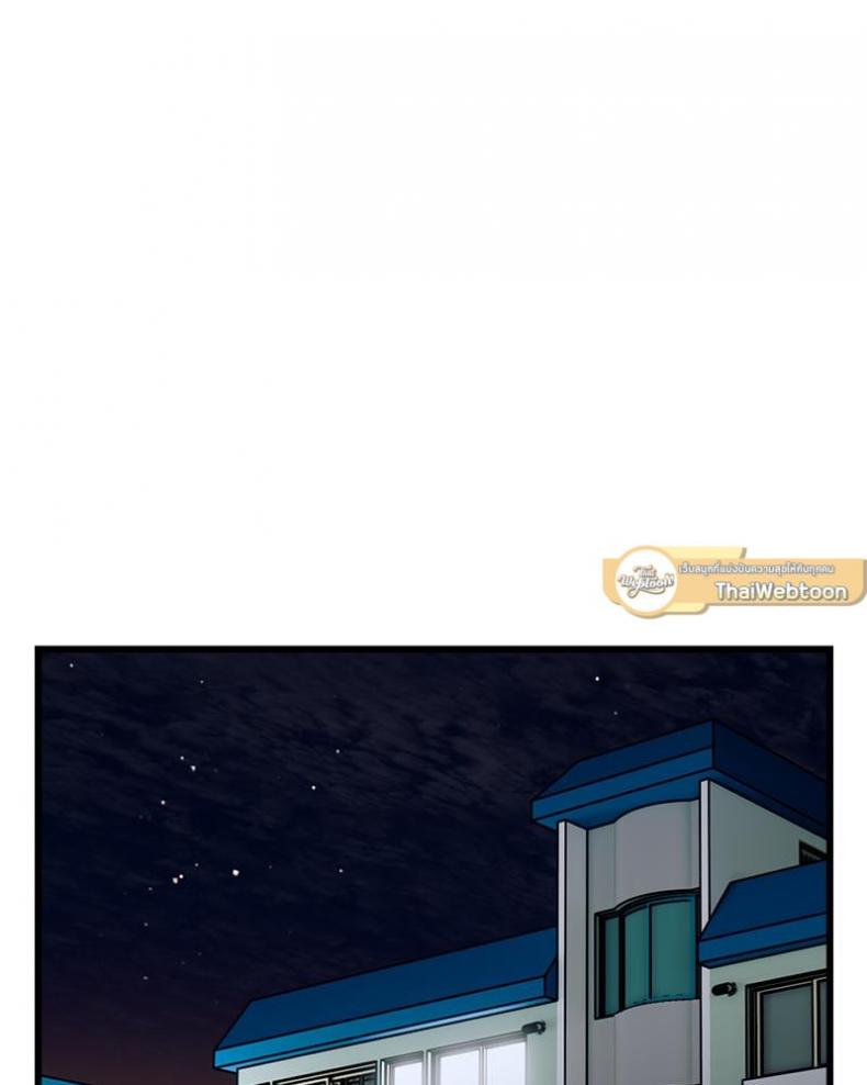 page-52