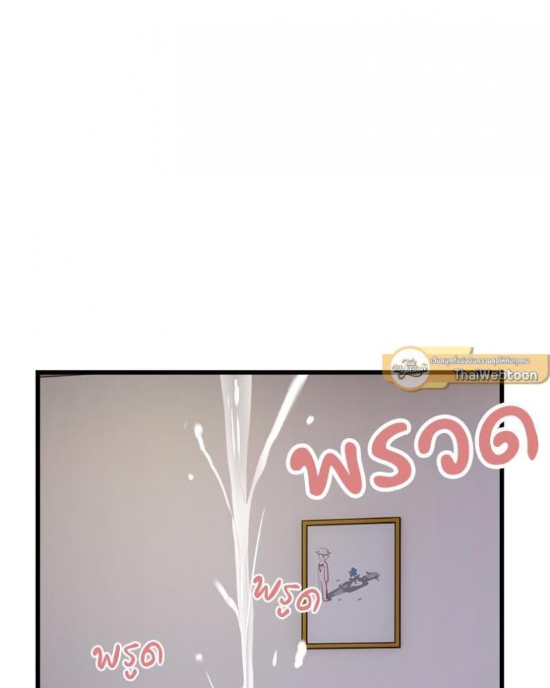 page-38