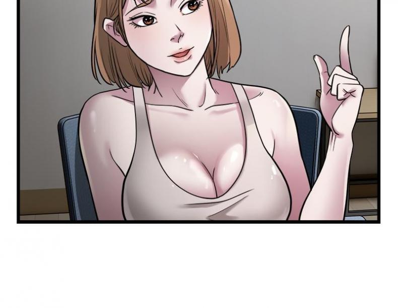 page-64