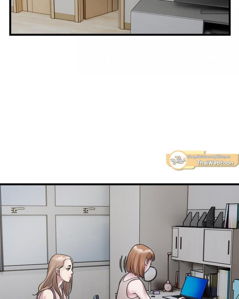 page-55