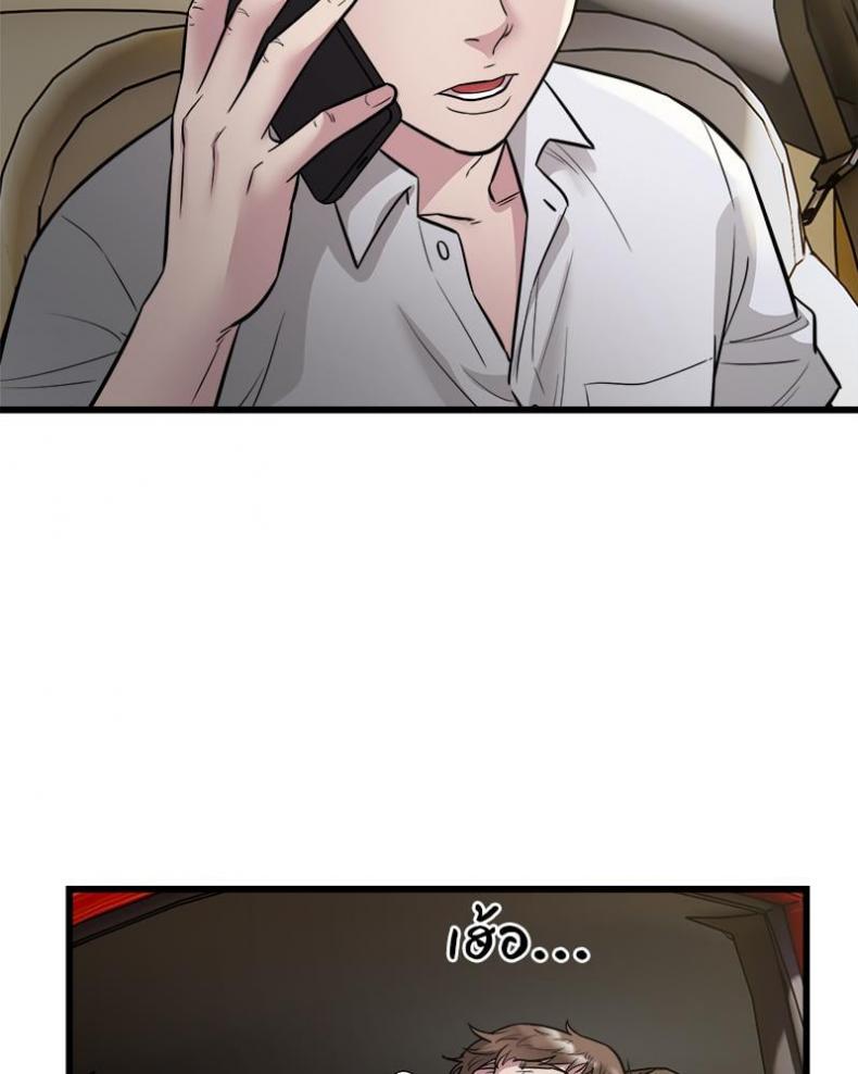 page-76