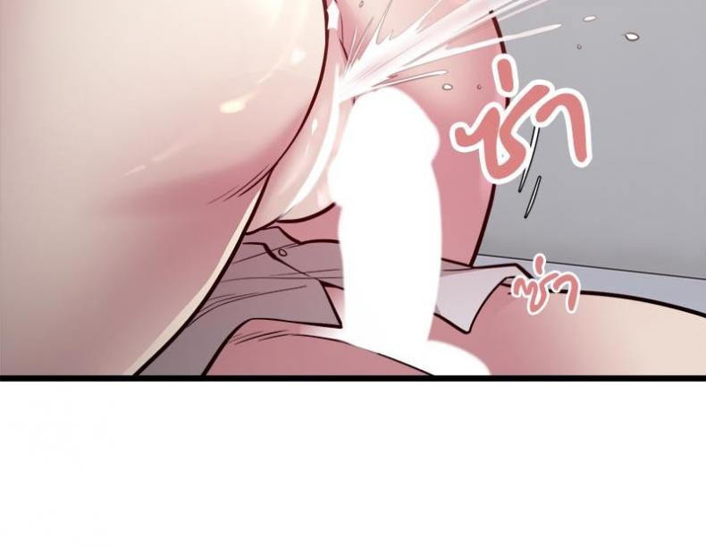 page-33