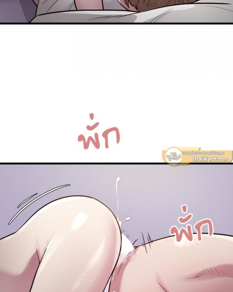 page-27