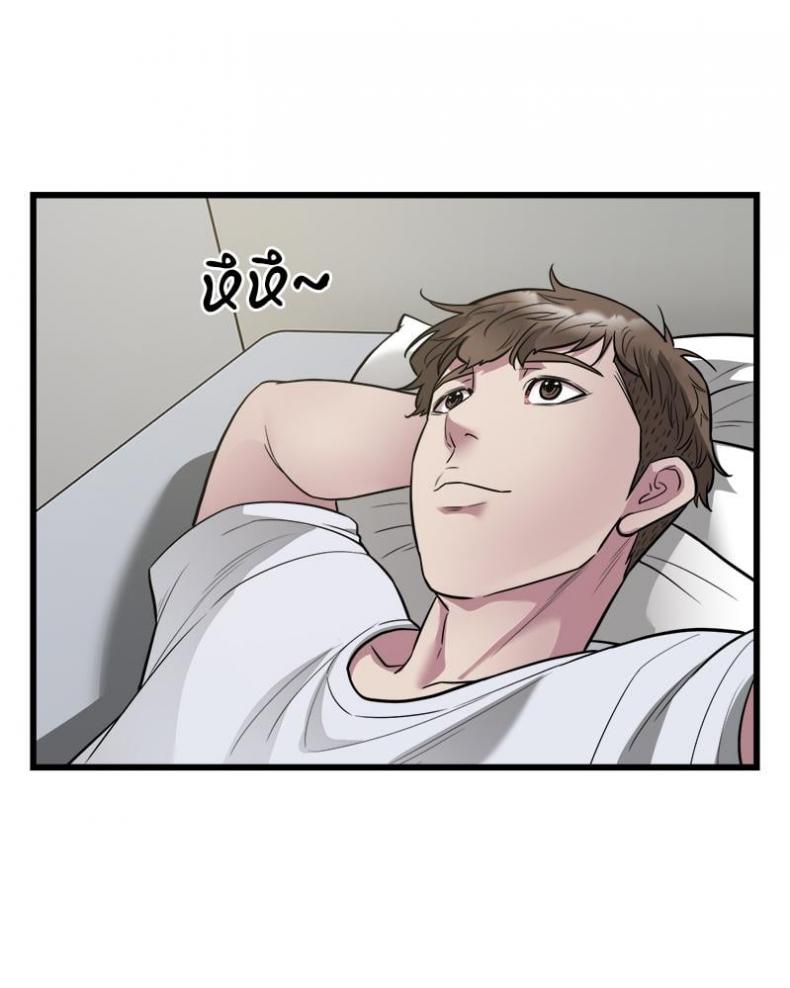 page-68