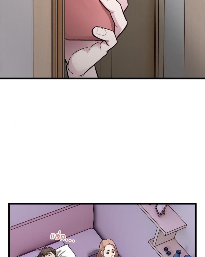 page-43