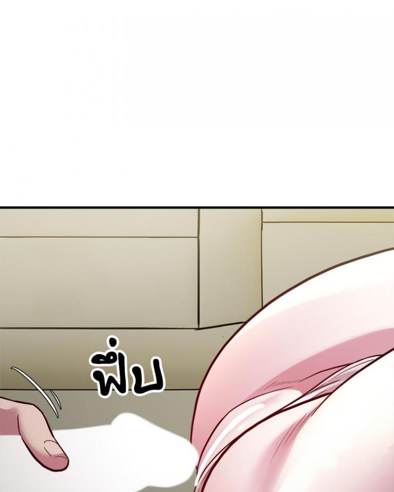 page-72