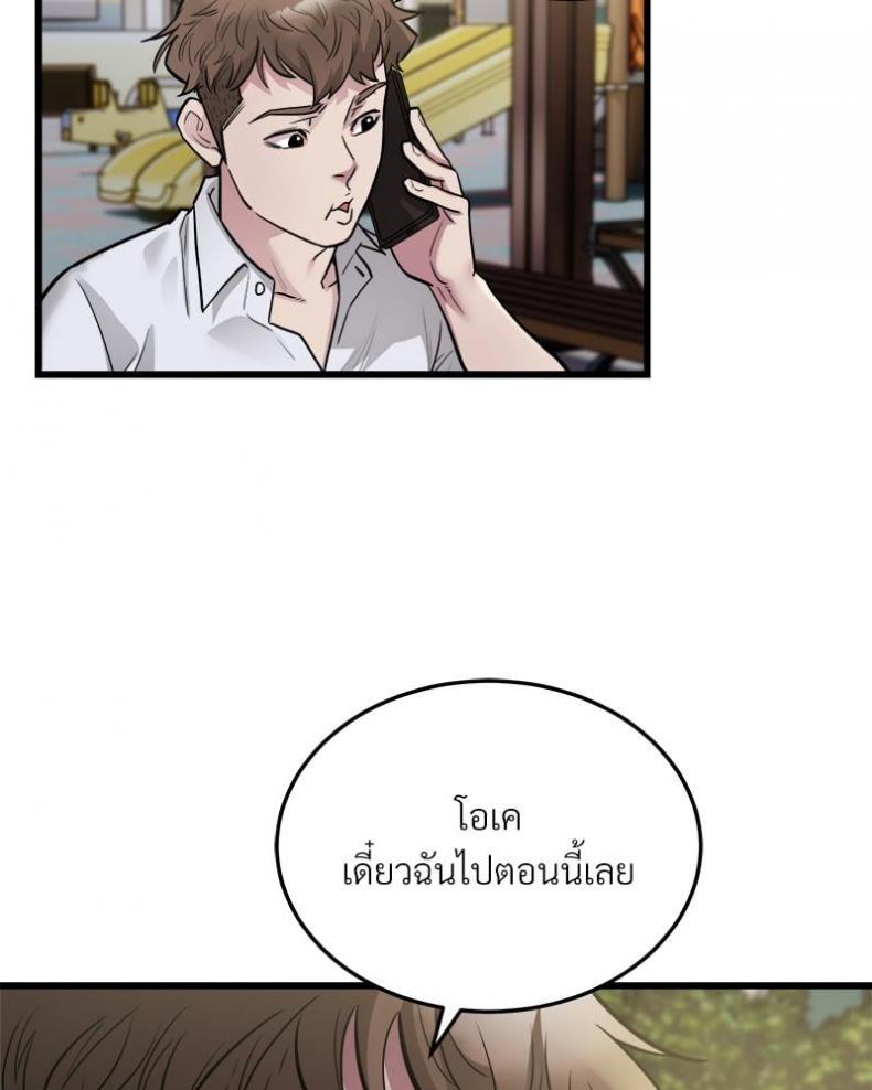 page-21
