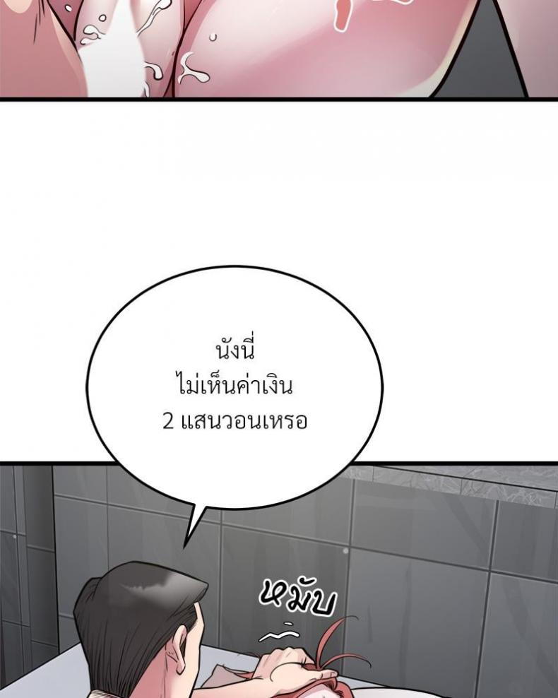 page-35