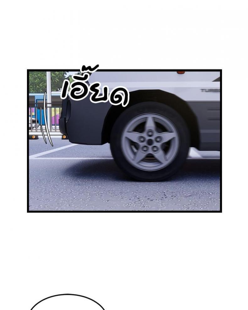 page-26