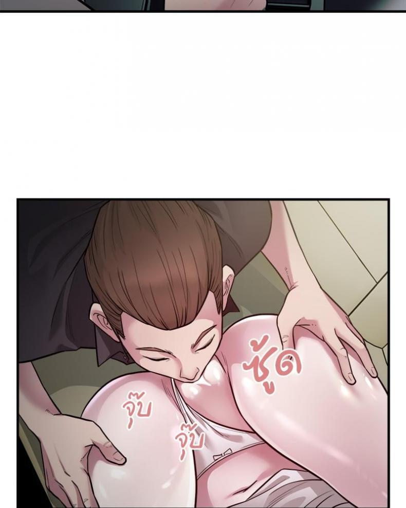 page-67
