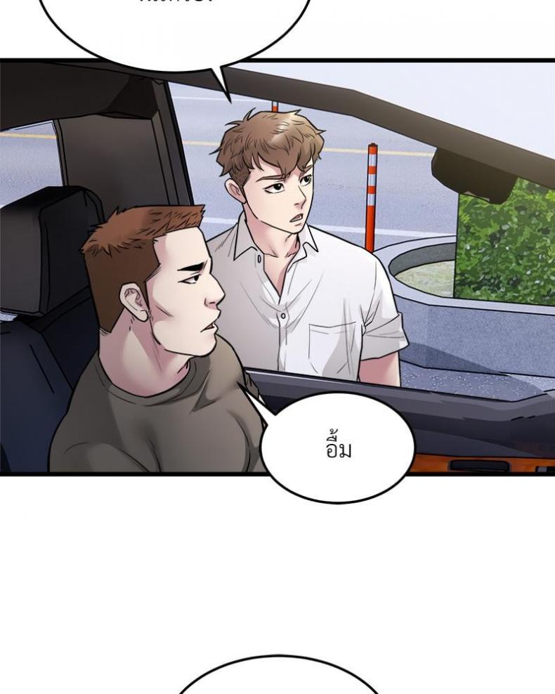 page-28