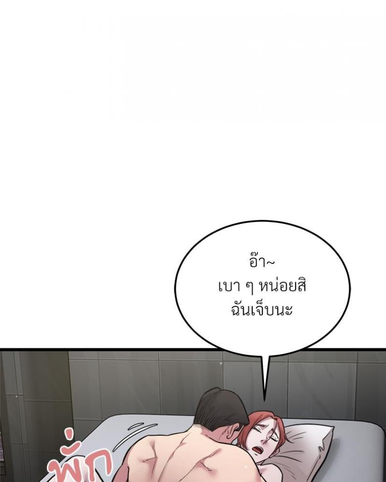 page-30