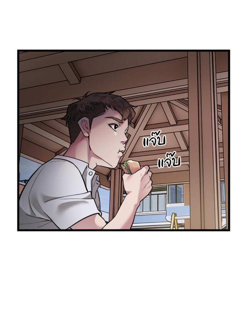 page-19