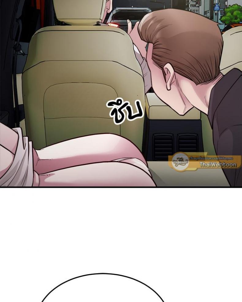page-70