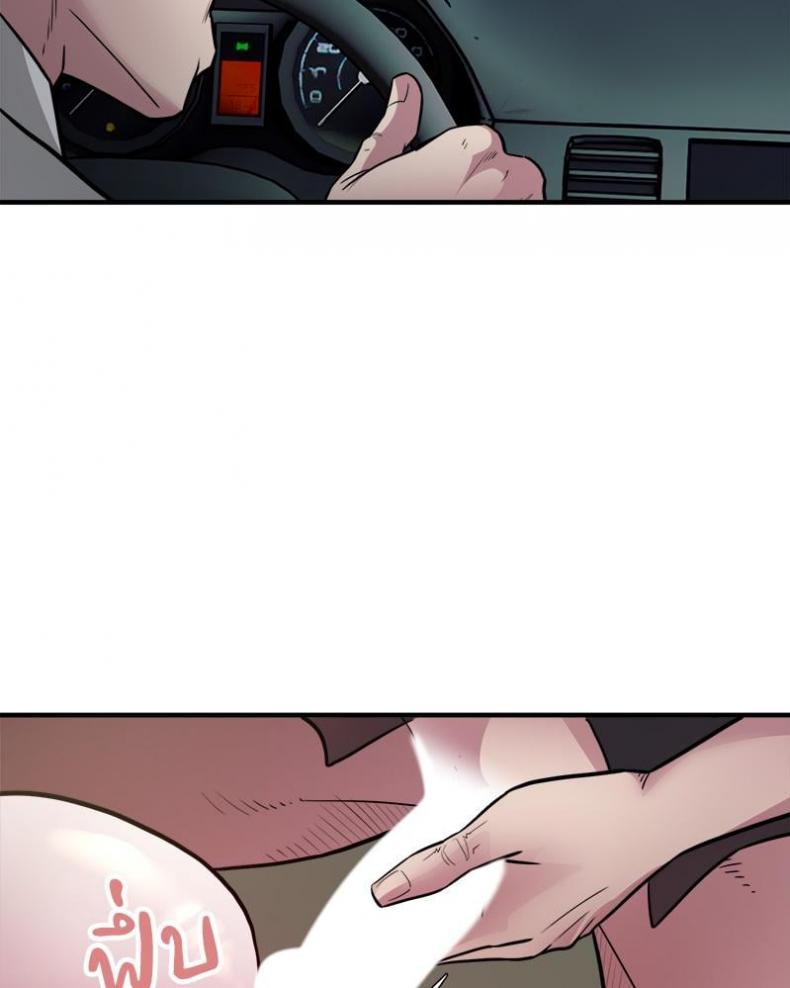 page-75