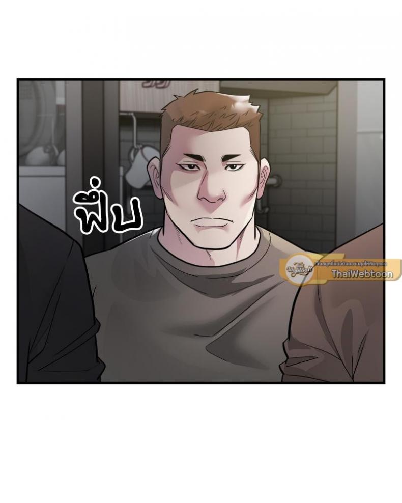 page-42