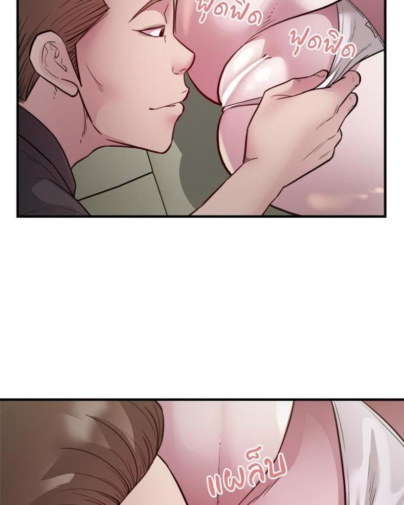page-64