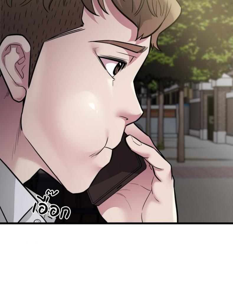 page-22