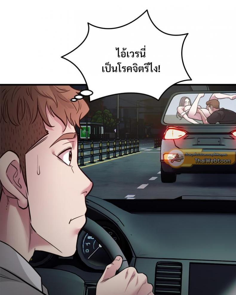 page-66