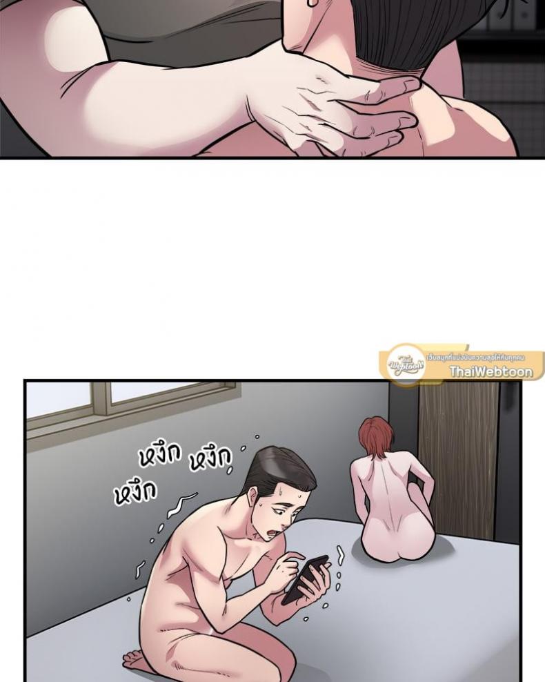 page-45