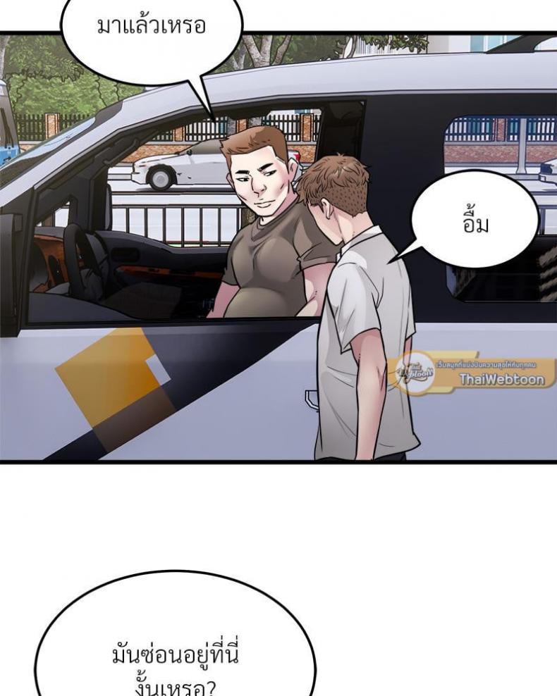 page-27