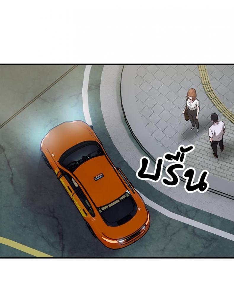 page-21
