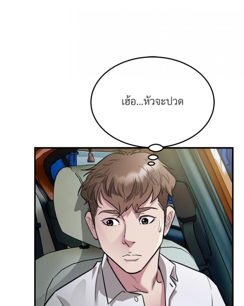 page-26