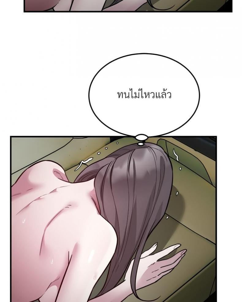 page-60