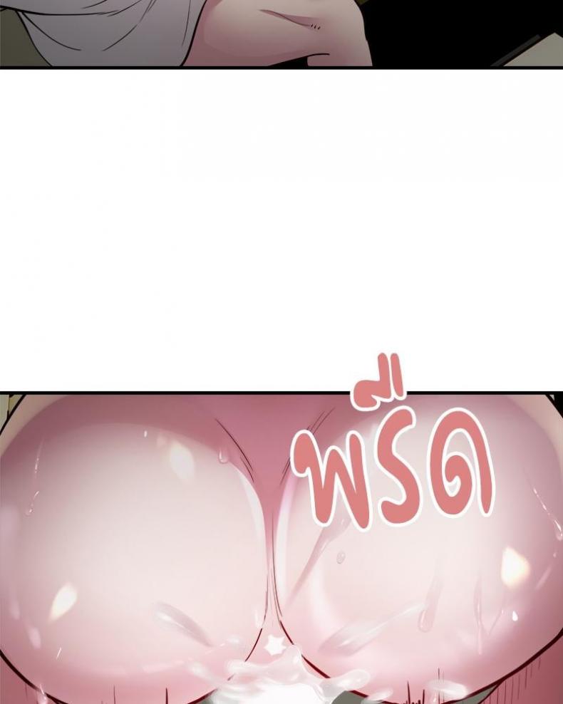 page-67