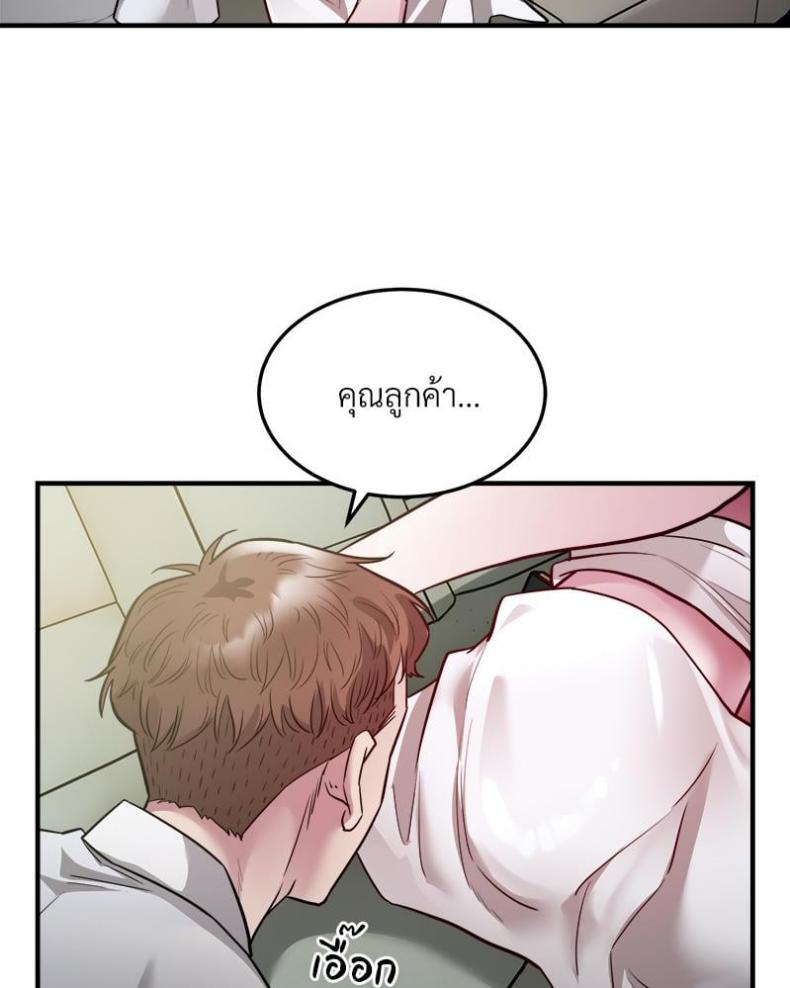 page-28
