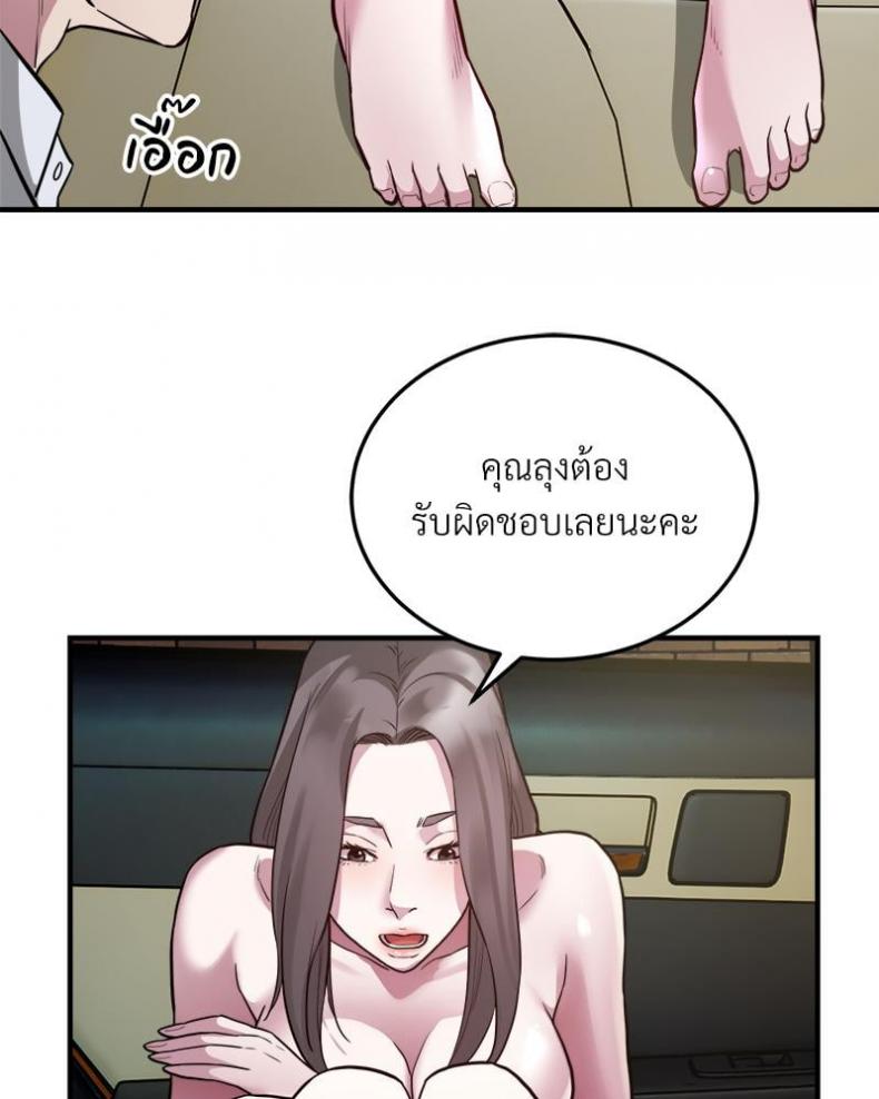 page-36