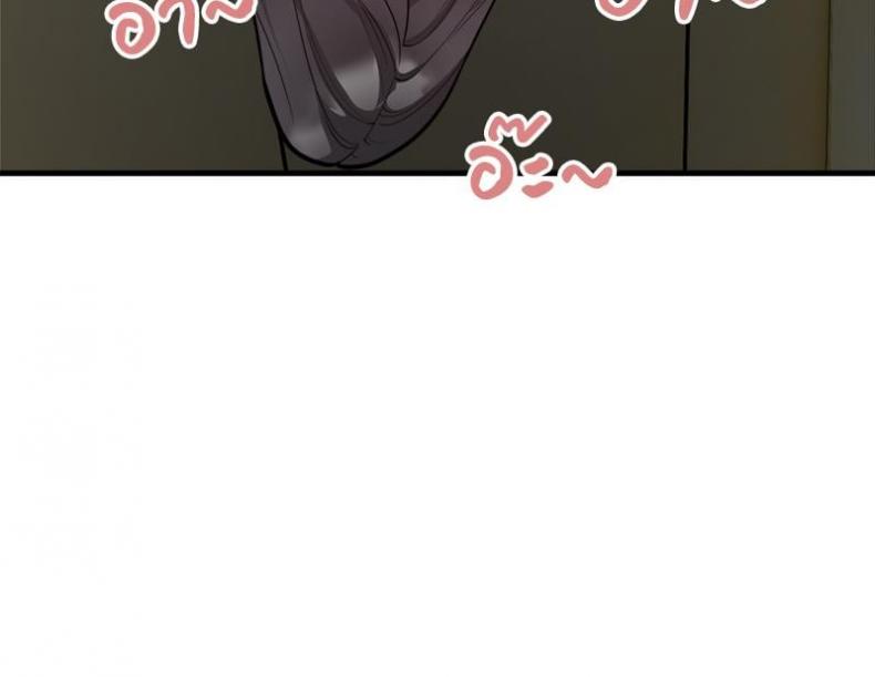 page-49