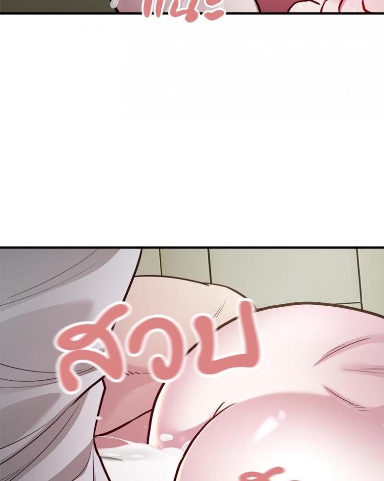 page-56