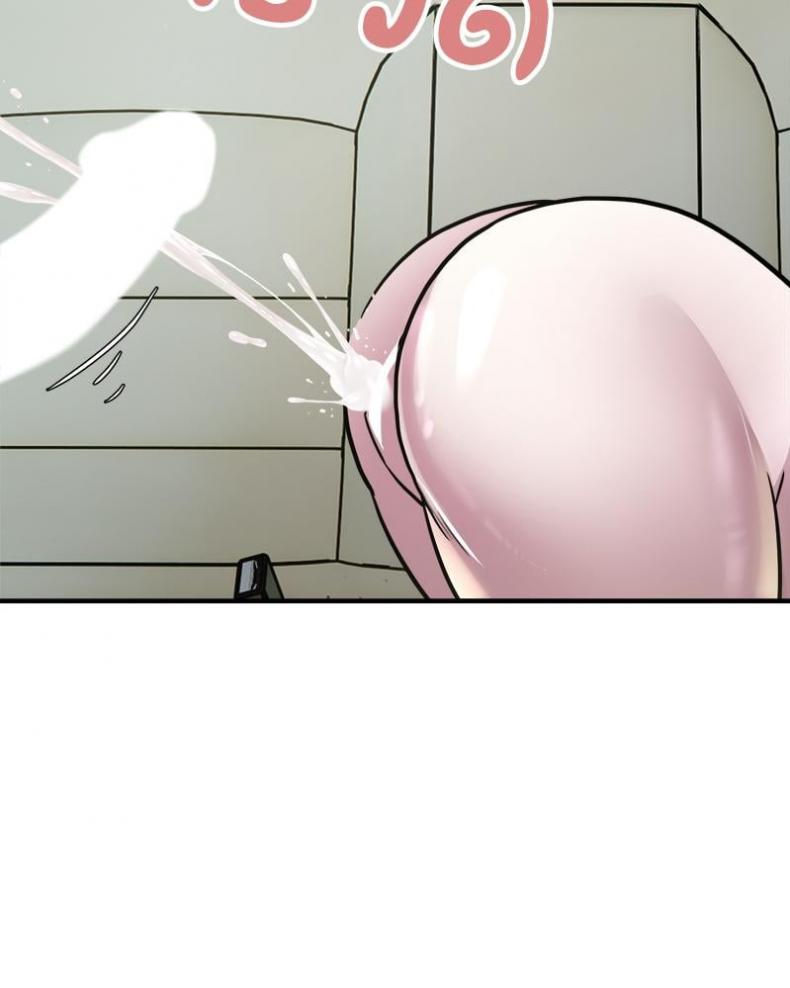 page-75